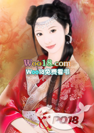侯府誘春