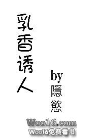 乳香香的功效與作用