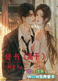 大佬的灌溉日常小說免費閱讀顧念