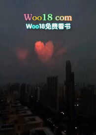 白桃松木校園 作者:請(qǐng)你吃糖免費(fèi)閱讀在哪看