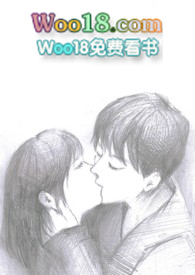 撲倒系統(tǒng)小短文