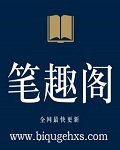 被性愛征服的愛情