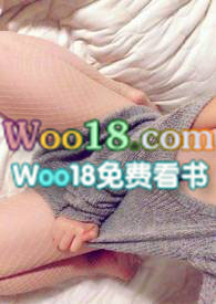 爾邇的文