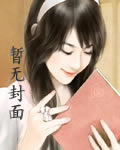輪亂小說兄妹全集