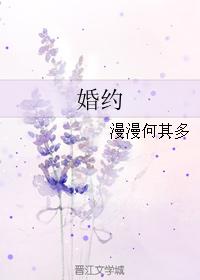 我嗑了對家x我的cp