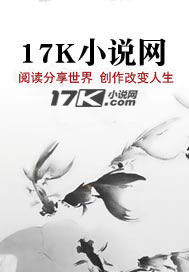 坐好，我自己動