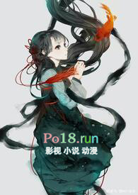 風(fēng)流小道姑（古風(fēng)gl）